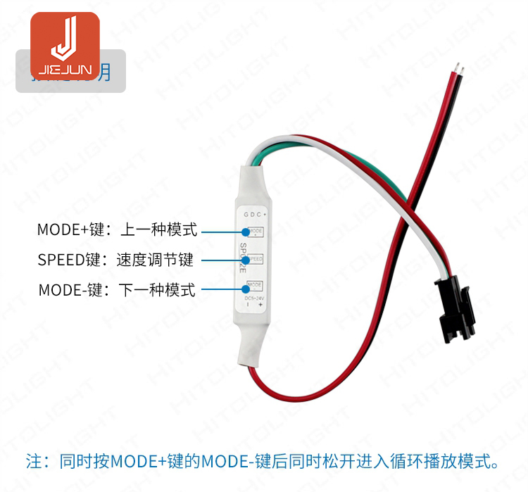 Sp002e Mini 3 nút led Magic Controller 2812B Full Color light với ...