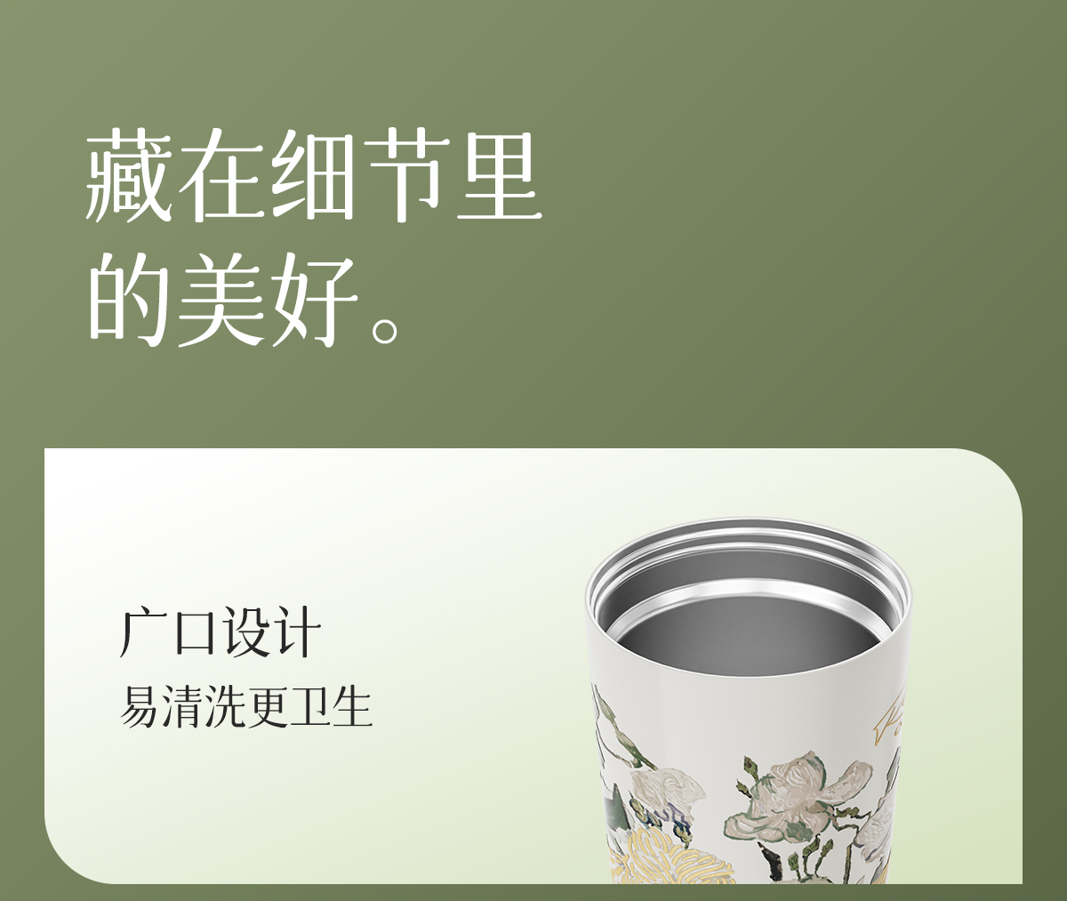 Mô tả Insulated cup Germ capacity 500ml 316 grade stainless steel material  Coffee Cup - 10