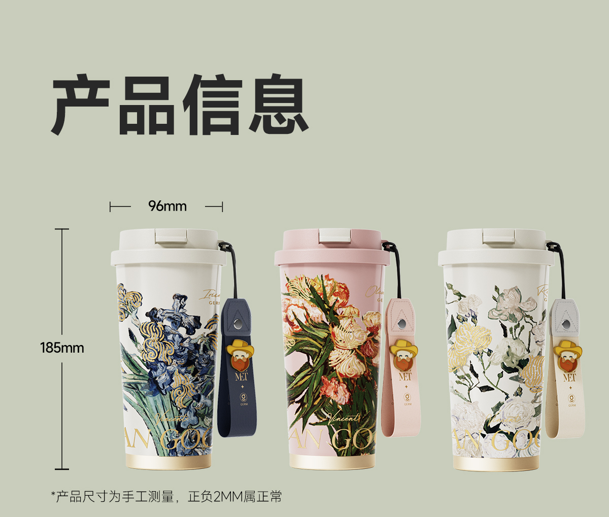 Mô tả Insulated cup Germ capacity 500ml 316 grade stainless steel material  Coffee Cup - 12