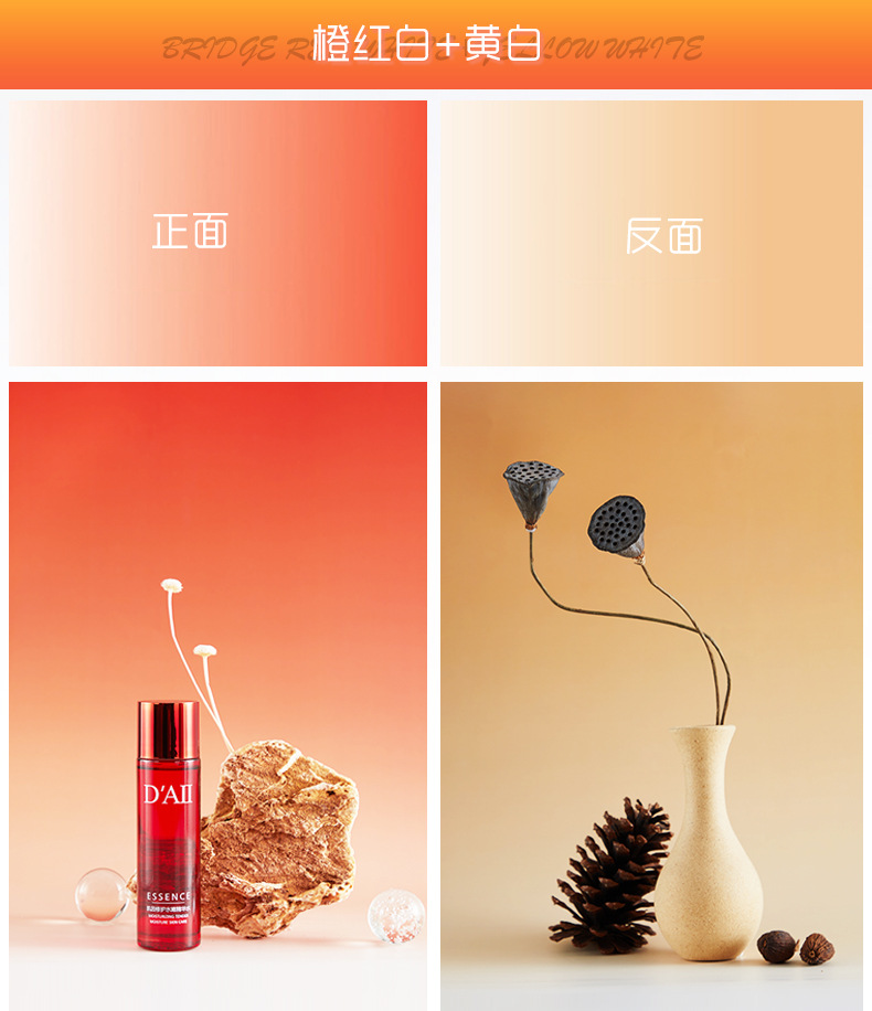 Mô tả Selens 57*87cm Chụp Ảnh Phông Nền Màu Gradient Giấy Nền Hai Mặt Chống Thấm Nước Cho Thực Phẩm Trang Sức Mỹ Phẩm Chụp Ảnh - 9