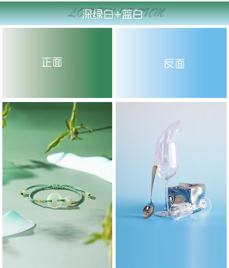 Mô tả Selens 57*87cm Chụp Ảnh Phông Nền Màu Gradient Giấy Nền Hai Mặt Chống Thấm Nước Cho Thực Phẩm Trang Sức Mỹ Phẩm Chụp Ảnh - 10