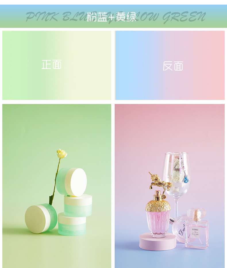 Mô tả Selens 57*87cm Chụp Ảnh Phông Nền Màu Gradient Giấy Nền Hai Mặt Chống Thấm Nước Cho Thực Phẩm Trang Sức Mỹ Phẩm Chụp Ảnh - 6