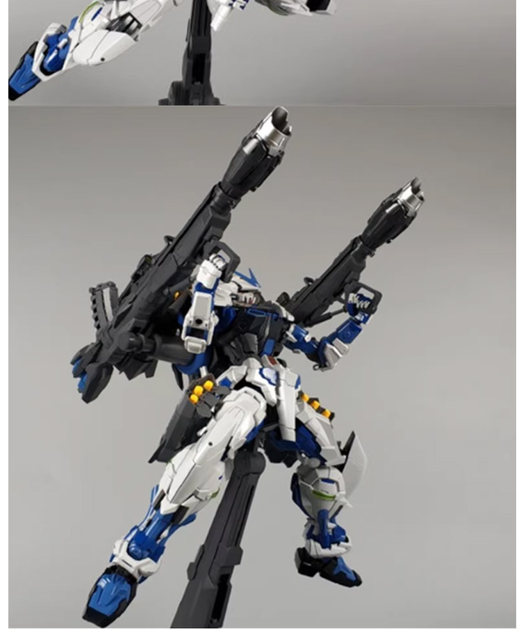 Nielsen Blue heretics PG Blue Frame 1 / 60 Blue Heresy Dual Bazooka ...