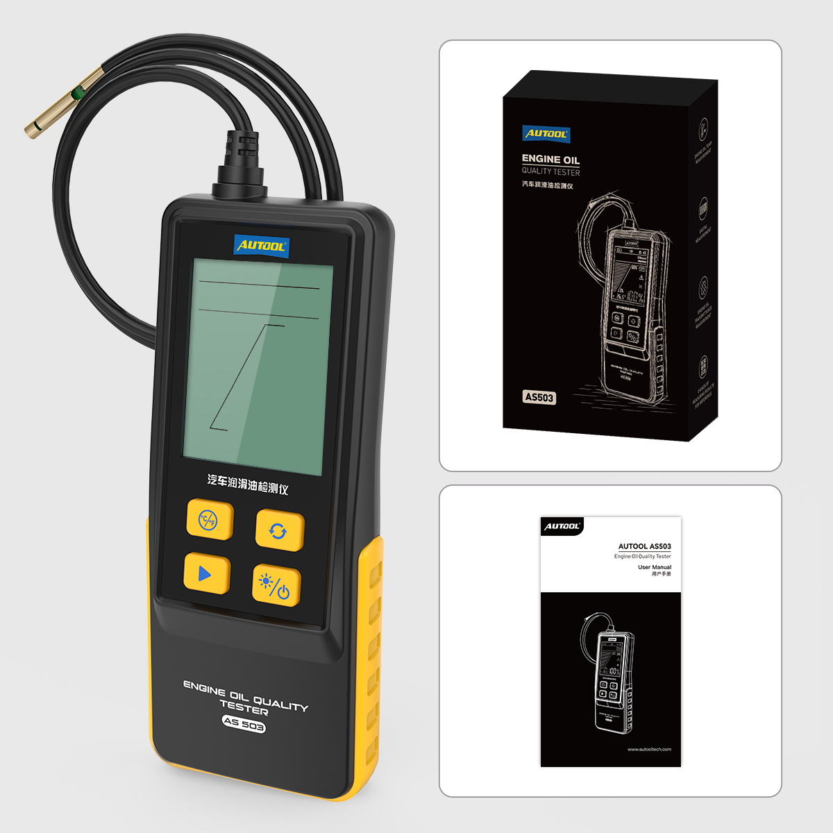 Mô tả AUTOOL AS503 Dầu bôi trơn ô tô Máy Diesel Động cơ xe Dầu bôi trơn Công cụ phân tích chất lượng Tự động sửa chữa và bảo trì - 12