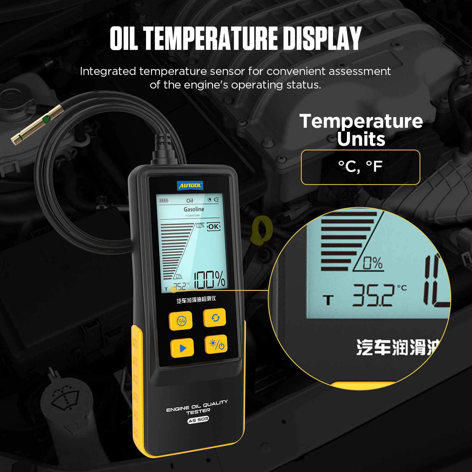 Mô tả AUTOOL AS503 Dầu bôi trơn ô tô Máy Diesel Động cơ xe Dầu bôi trơn Công cụ phân tích chất lượng Tự động sửa chữa và bảo trì - 3