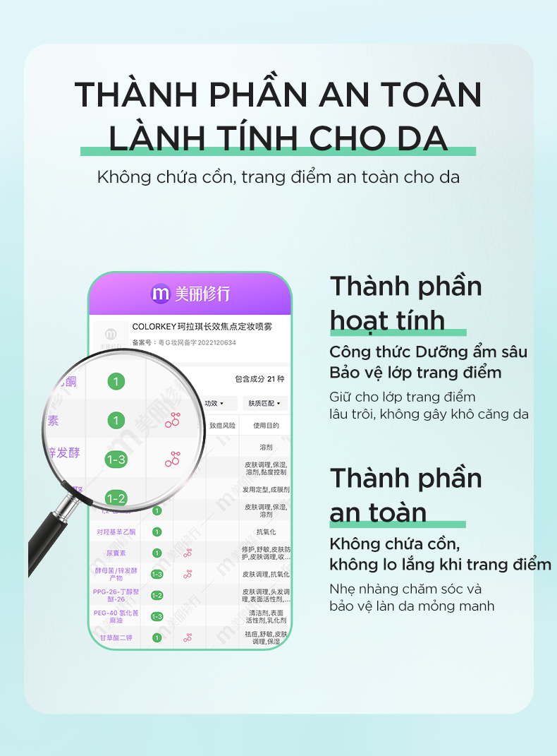 Mô tả Xịt Khóa Đen COLORKEY Tia Sương Mềm Mại Giúp Khóa Chặt Lớp Trang Điểm Phù Hợp Mọi Loại Da 100ml - 12