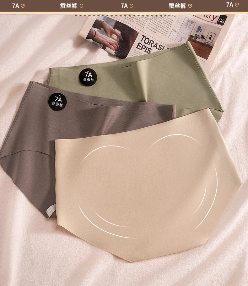 Mô tả Fallsweet Combo 3 7A Mulberry Silk Quần Lót Giữa Eo Liền Mạch Quần Đùi Nâng Hông Thoáng Khí Kháng Khuẩn Quần Lót Thể Thao Yoga - 6