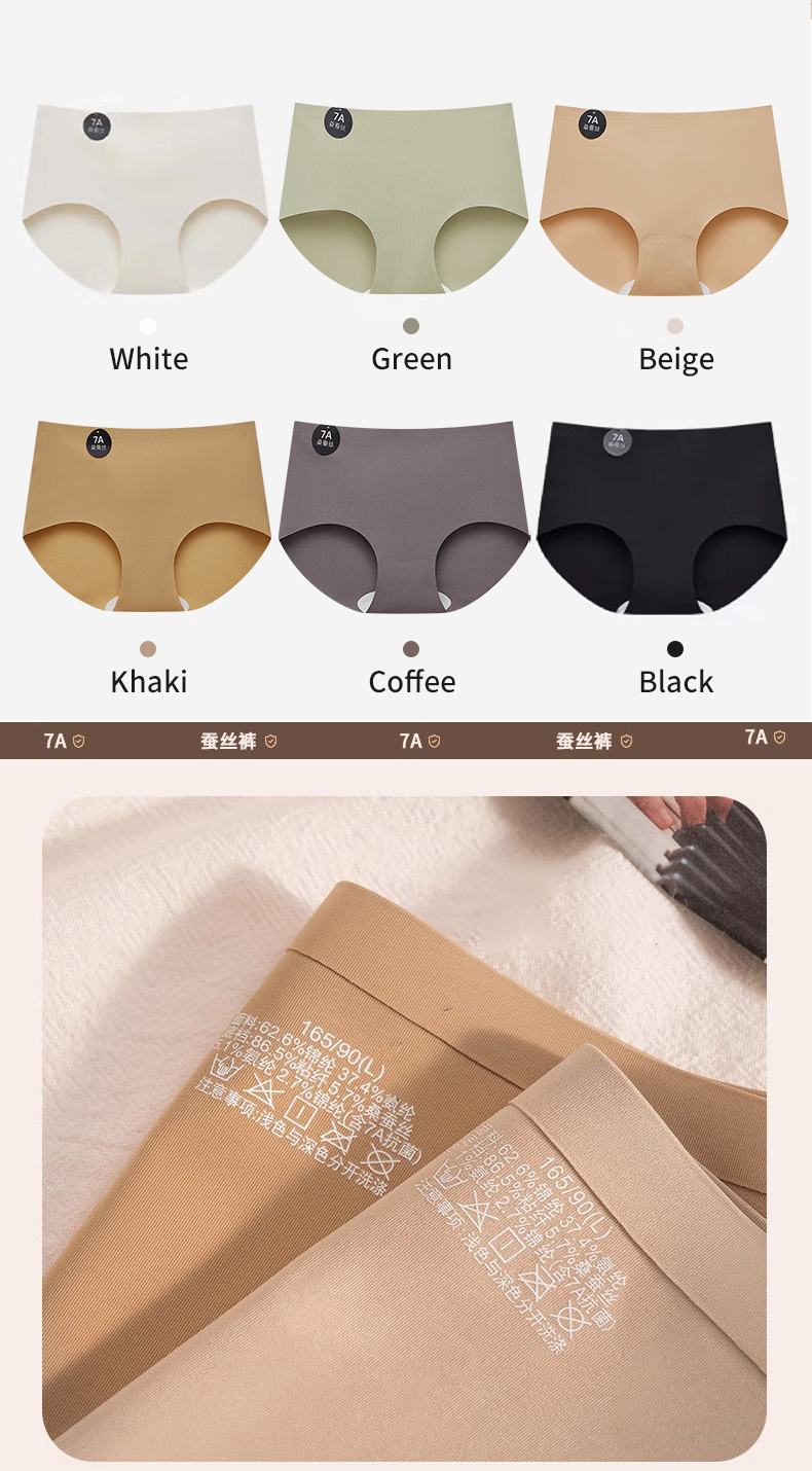 Mô tả Fallsweet Combo 3 7A Mulberry Silk Quần Lót Giữa Eo Liền Mạch Quần Đùi Nâng Hông Thoáng Khí Kháng Khuẩn Quần Lót Thể Thao Yoga - 9