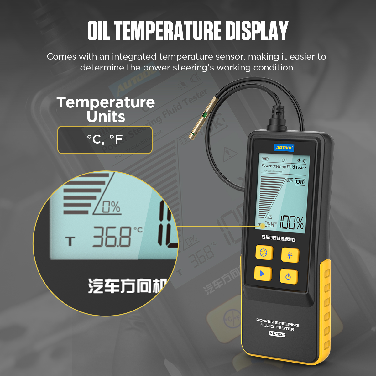 Mô tả Autool AS507 Máy kiểm tra dầu động cơ Màn hình kỹ thuật số 2,8 inch cho dụng cụ sửa chữa hộp số động cơ ô tô chạy xăng & Diesel - 7