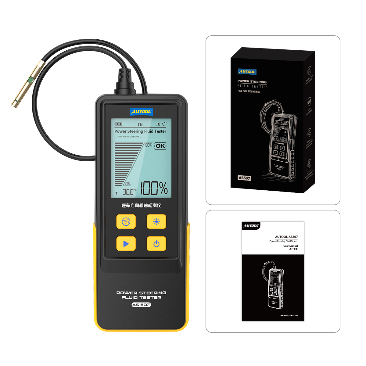 Mô tả Autool AS507 Máy kiểm tra dầu động cơ Màn hình kỹ thuật số 2,8 inch cho dụng cụ sửa chữa hộp số động cơ ô tô chạy xăng & Diesel - 12