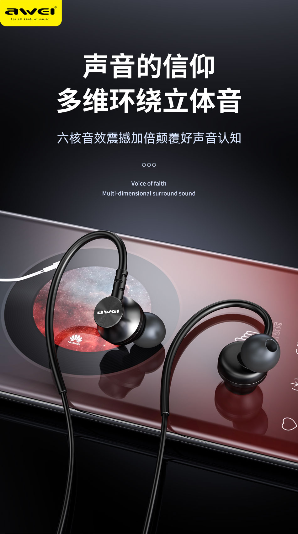 Mô tả Tai nghe có dây Awei L3 Mini 3.5mm Cắm Thể Thao âm thanh nổi có Mic - 2