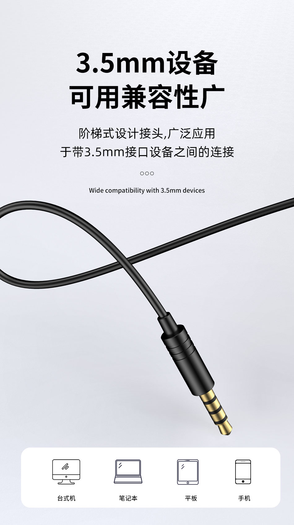 Mô tả Tai nghe có dây Awei L3 Mini 3.5mm Cắm Thể Thao âm thanh nổi có Mic - 6