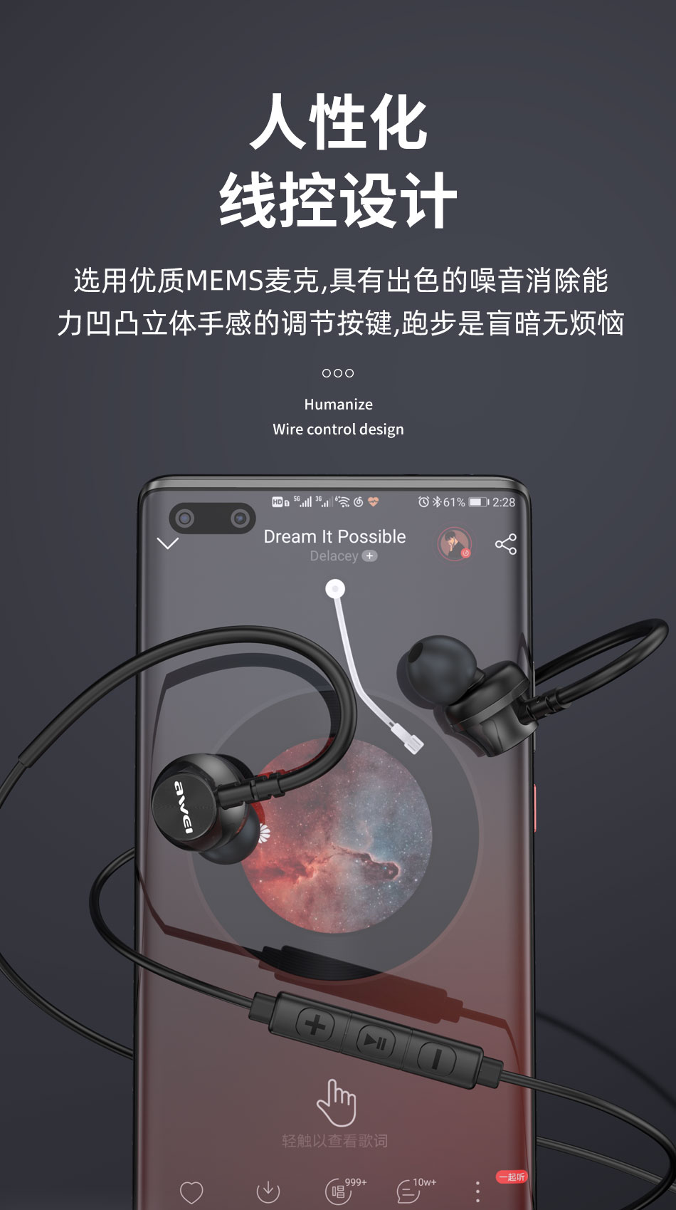 Mô tả Tai nghe có dây Awei L3 Mini 3.5mm Cắm Thể Thao âm thanh nổi có Mic - 7
