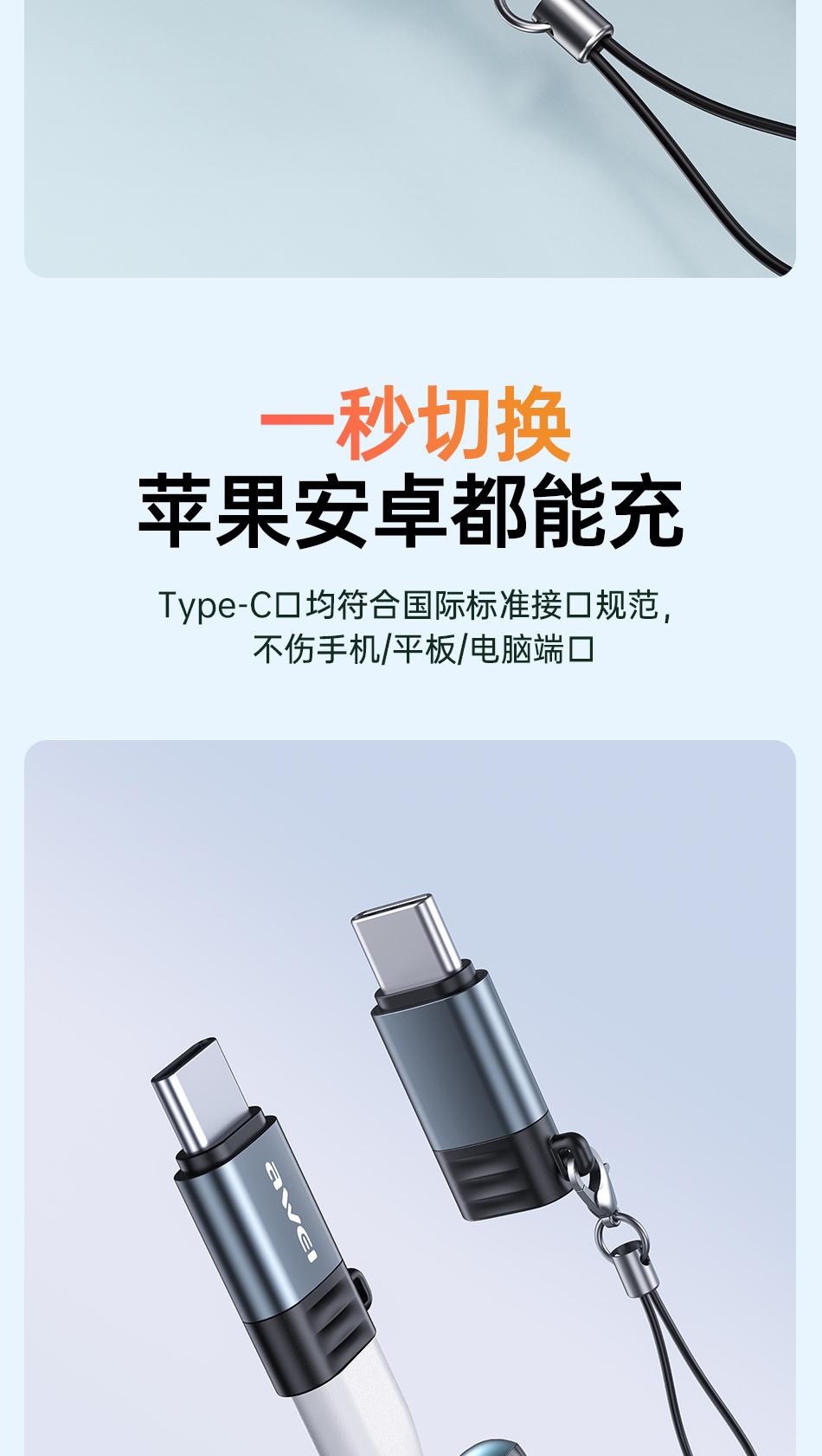 Mô tả Cáp Chuyển Đổi Type C Sang iP Chính Hãng 480Mbps Cho Máy Tính Bảng/iP Pro Max - 4
