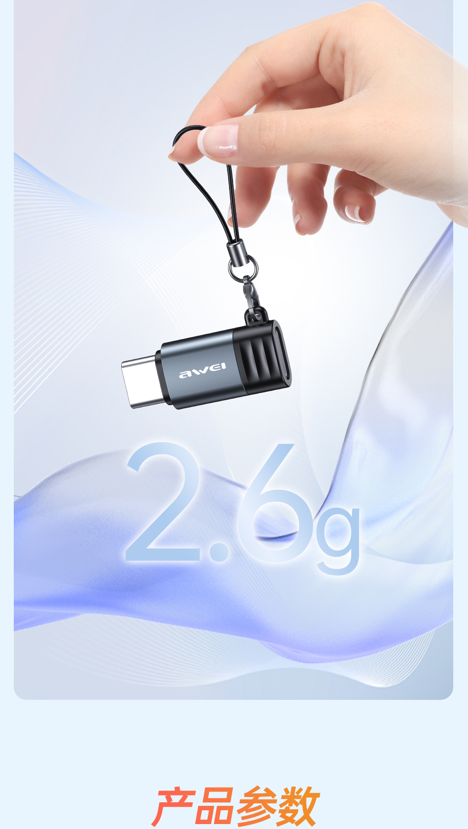 Mô tả Cáp Chuyển Đổi Type C Sang iP Chính Hãng 480Mbps Cho Máy Tính Bảng/iP Pro Max - 7