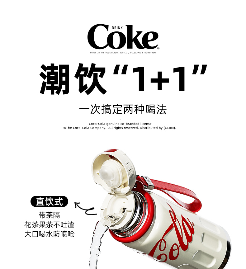 Mô tả Insulated cup Germ capacity 500ml 316 grade stainless steel material Coca Cola Co branded - 3