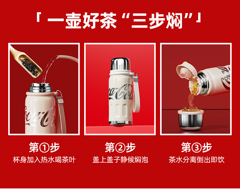 Mô tả Insulated cup Germ capacity 500ml 316 grade stainless steel material Coca Cola Co branded - 6
