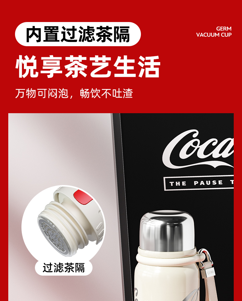 Mô tả Insulated cup Germ capacity 500ml 316 grade stainless steel material Coca Cola Co branded - 5