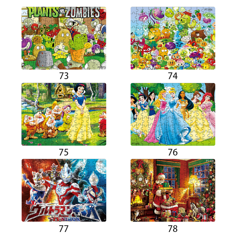 Mô tả Trò chơi Anime Series Xếp Hình, Đồ Chơi Giáo Dục Sớm Giáo Dục Cho Bé, Giấy 126 Miếng, Quà Tặng Giáng Sinh #功夫熊猫 Thực vật vs. Zombie Bạch Tuyết Ultraman - 2