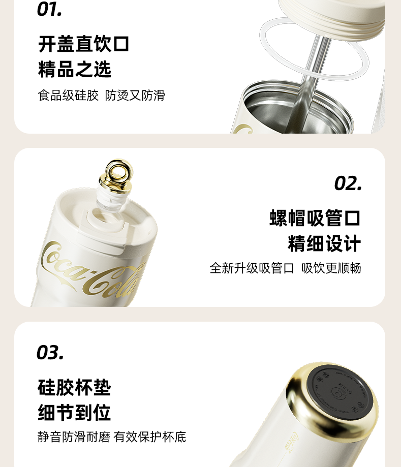 Mô tả Insulated cup Germ capacity 700ml 316 grade stainless steel material Coca Cola Co branded Coffee Cup - 2