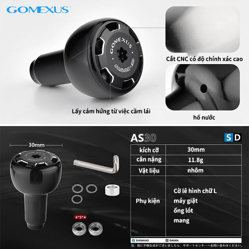 Mô tả Tay nắm GOMEXUS bằng hợp kim siêu nhẹ 30mm dành cho máy câu cá Shimano Daiwa ryobi AS30 - 2