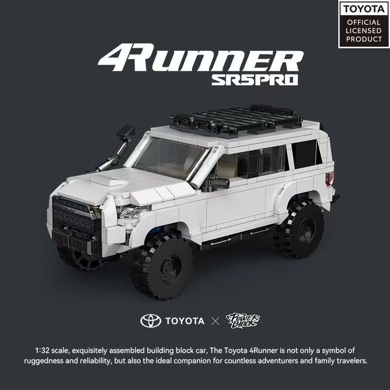 Toyota 4Runner(Bao Gồm Che Bụi)Đồ Chơi Lắp Ráp Mô Hình 540Chi Tiết PB ...