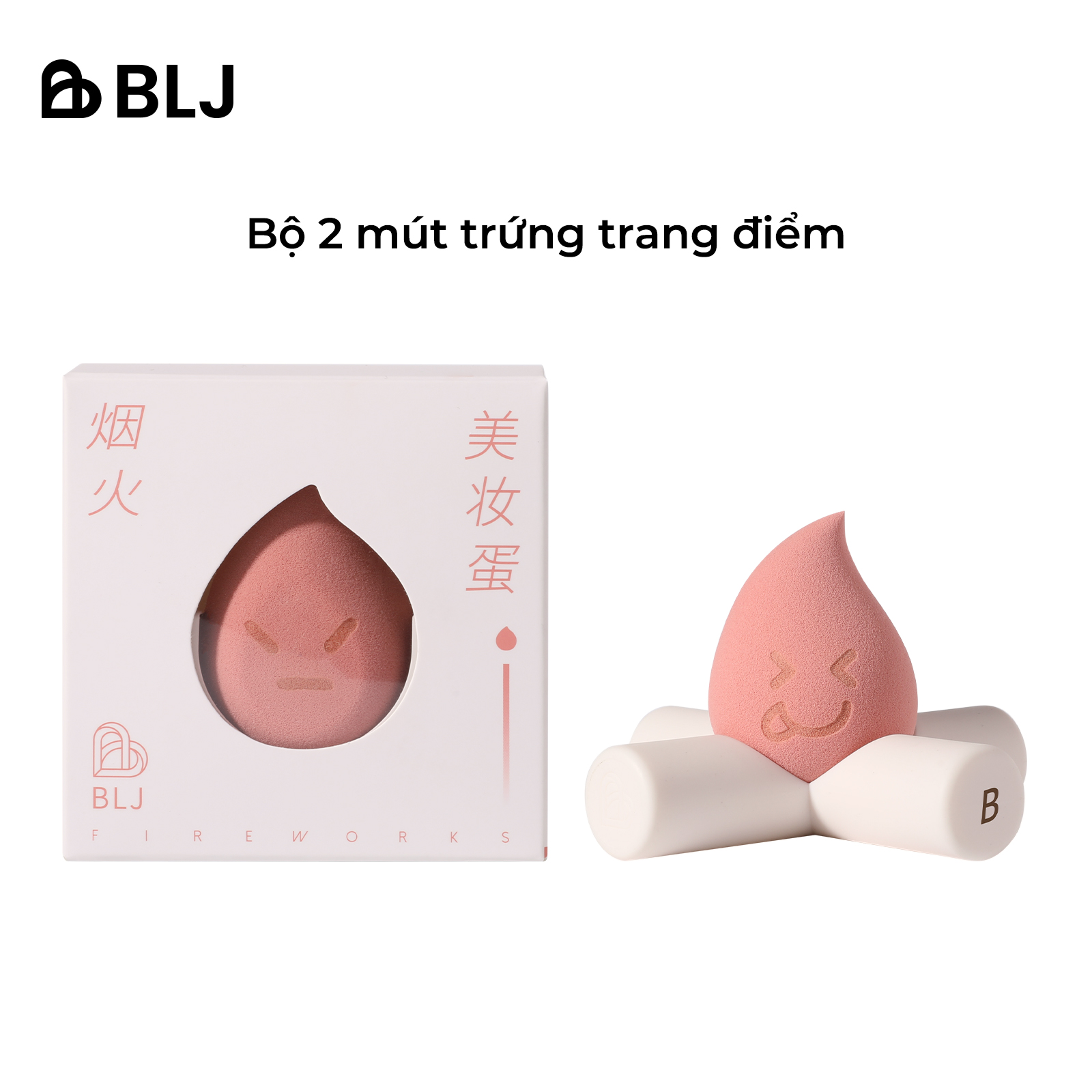 BLJ Fireworks Series Bộ 2 Mút Trang Điểm Hình Quả Trứng | Shopee Việt Nam