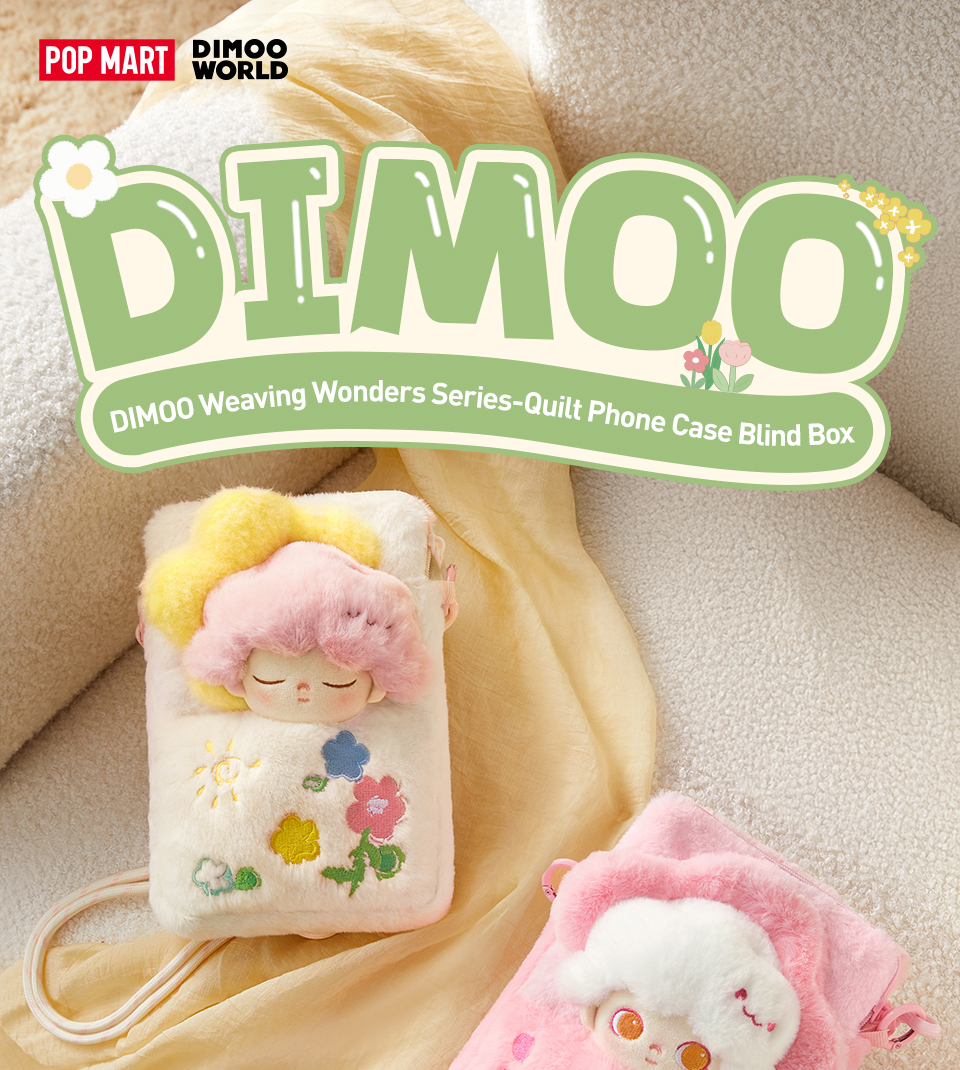 POP MART DIMOO Weaving Wonders Series- Quilt Phone Case Blind Box ...