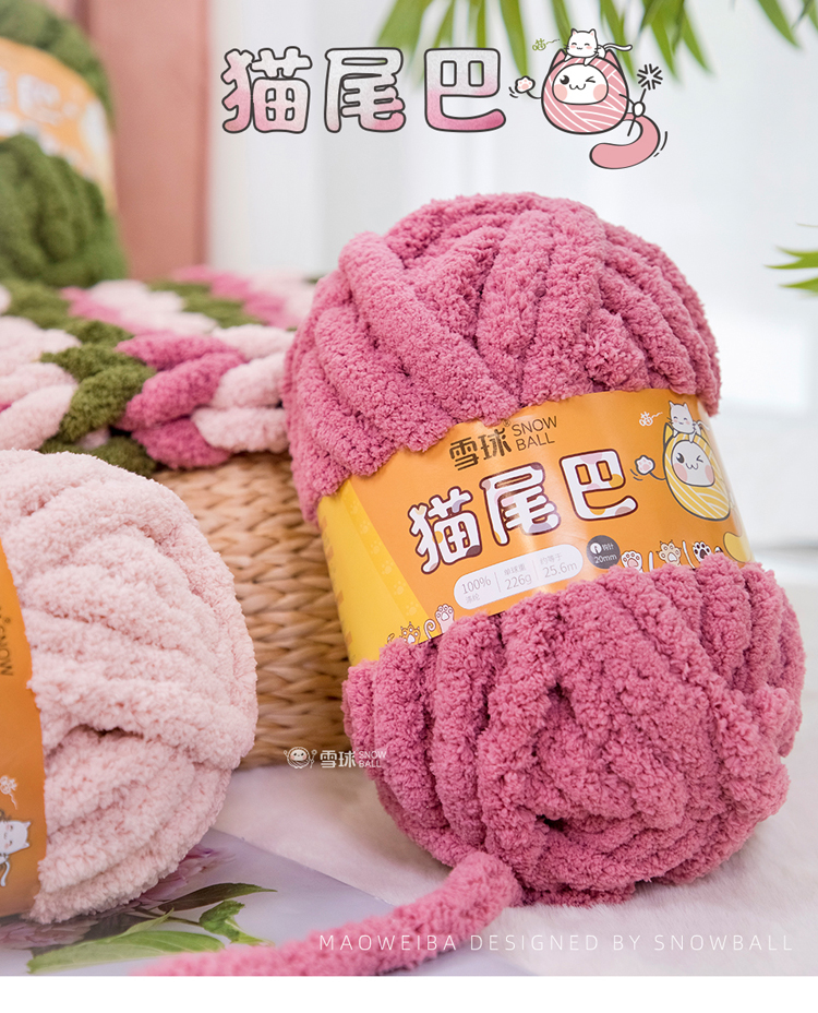 Len Chunky 20mm，Cuộn Len Đan Thủ Công Siêu Dày Dành Cho | Shopee Việt Nam