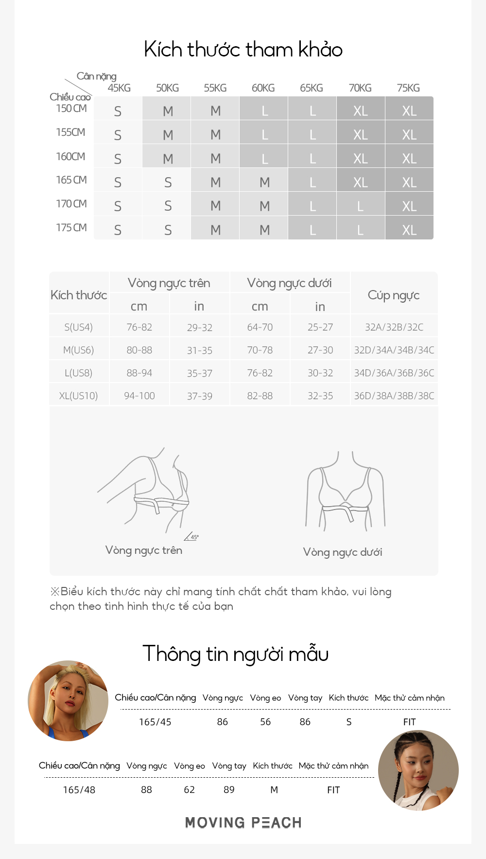 Mô tả Áo ngực thể thao MOVING PEACH JBY không đường may thoáng khí có miếng đệm tháo rời - 2