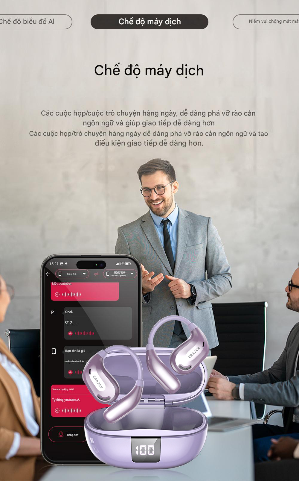 Lenovo ERAZER XT66 PRO - Tính năng dịch thuật