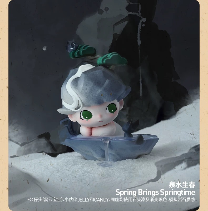 Popmart DIMOO One Light Feng Yue Series Hình Hộp Mù | Shopee Việt Nam