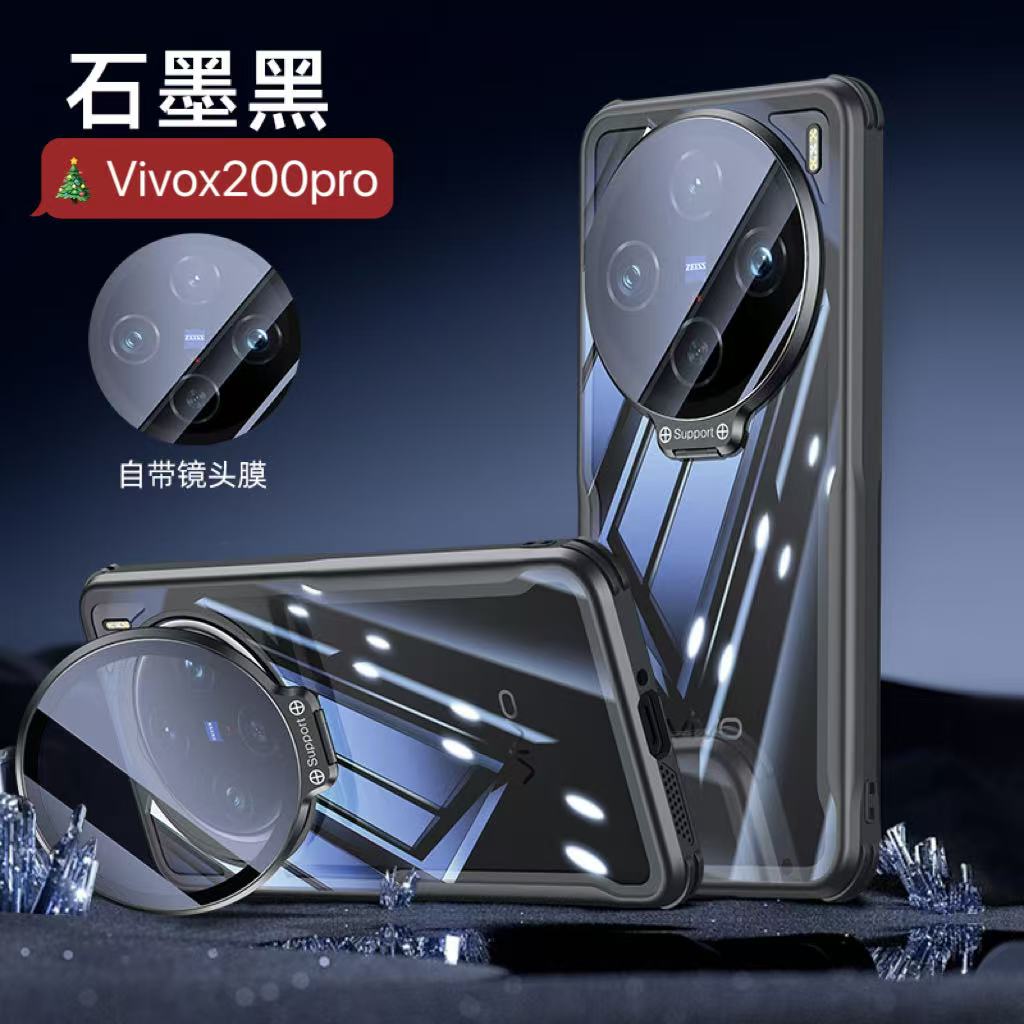 Ốp Lưng Mờ Trong Suốt Nhựa Cứng Cho Vivo X200 Pro X200Pro Mini Đứng ...