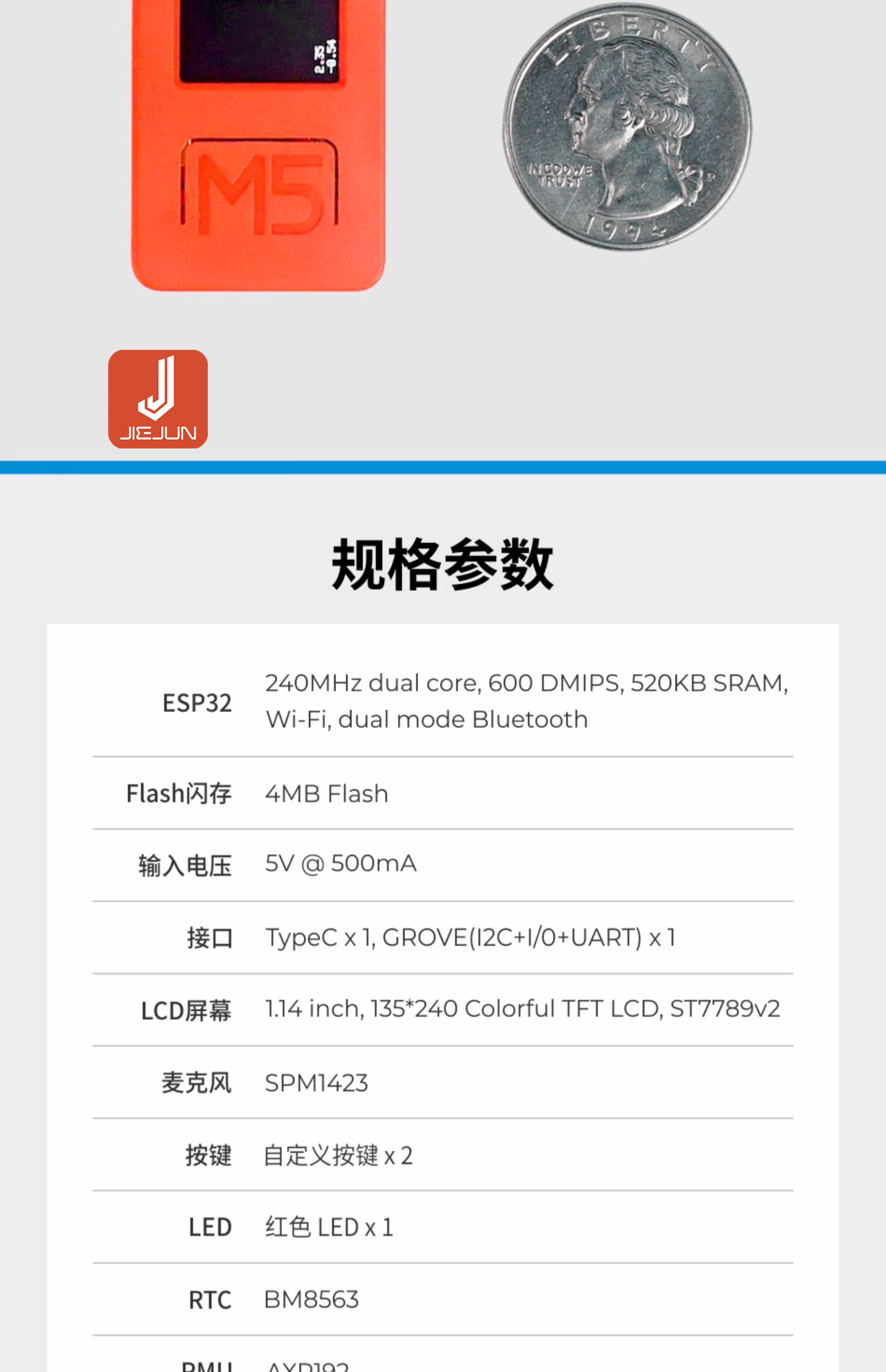 Chính thức M5Stack StickC Plus ESP32 iot Ban phát triển lập trình đồ ...