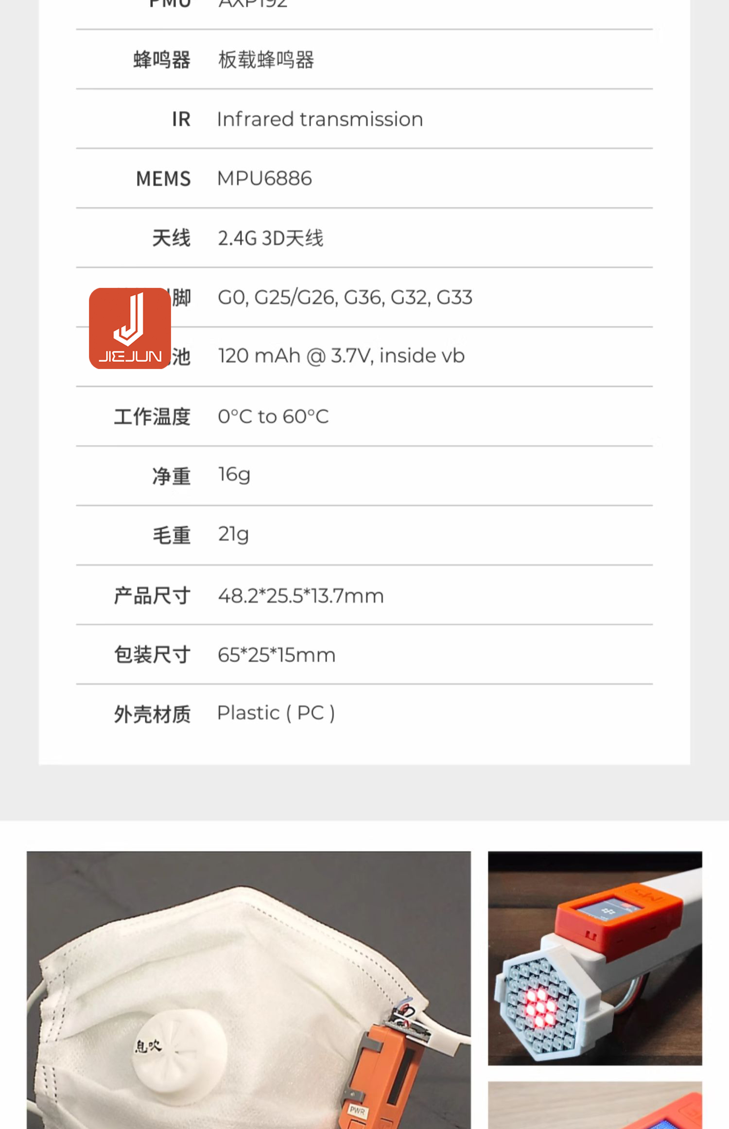 Chính thức M5Stack StickC Plus ESP32 iot Ban phát triển lập trình đồ ...