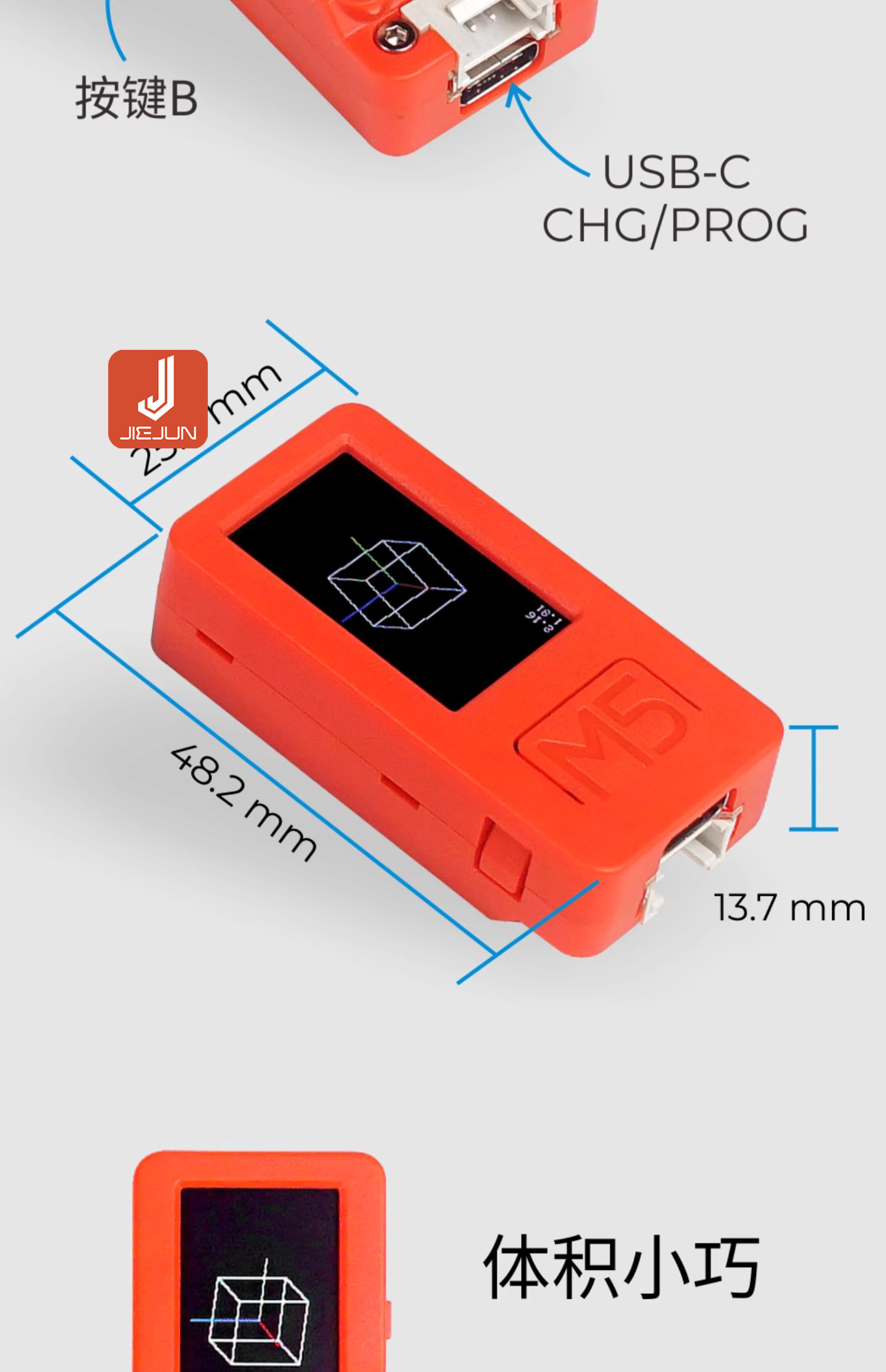Chính thức M5Stack StickC Plus ESP32 iot Ban phát triển lập trình đồ ...