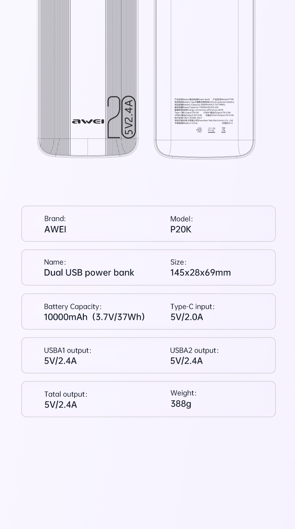 Mô tả Sạc Dự Phòng 20000mah Awei P19K Sạc Nhanh Cổng USB Kép Có Đèn LED Hỗ Trợ Sạc Nhanh Cho Điện Thoại - 12