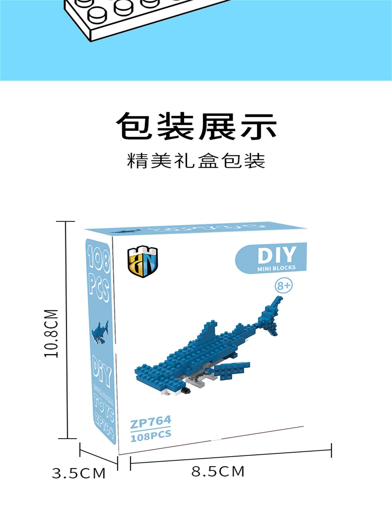 Mô tả Đồ chơi giáo dục cho trẻ em | Kết hợp năng động cá voi + cá mập | Chứng nhận an toàn |Quà sinh nhật - 9