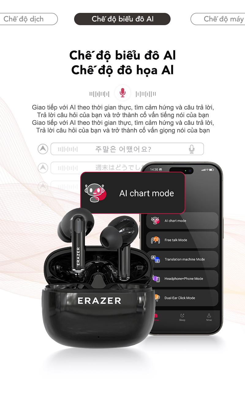 Lenovo ERAZER XT69 Pro AI