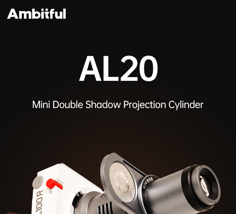 Ambitful AL20 Focalize Conical Snoot quang học với nghệ thuật Chùm hình ...