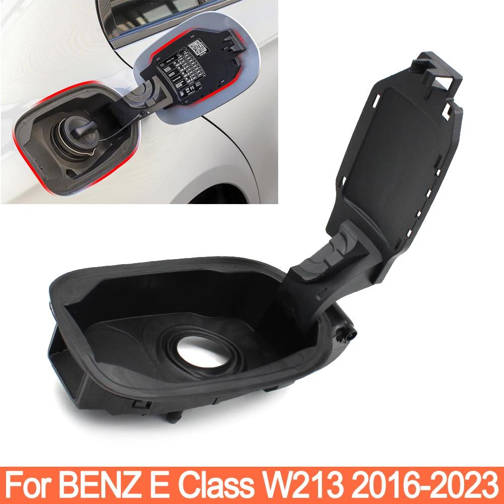 Vỏ và lắp ráp nắp bình xăng ngoại thất ô tô cho Mercedes Benz E Class ...