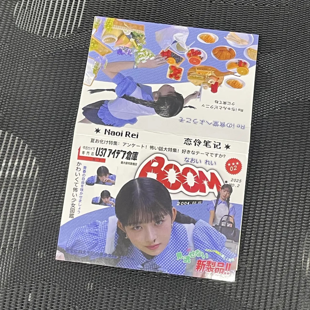 Naoi Poor Sticker Book Extension Cut Film Star Sticker Sticker Book DIY ...