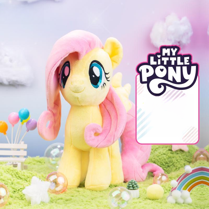 My Little Pony-Prototype Plush-Soft | Shopee Việt Nam