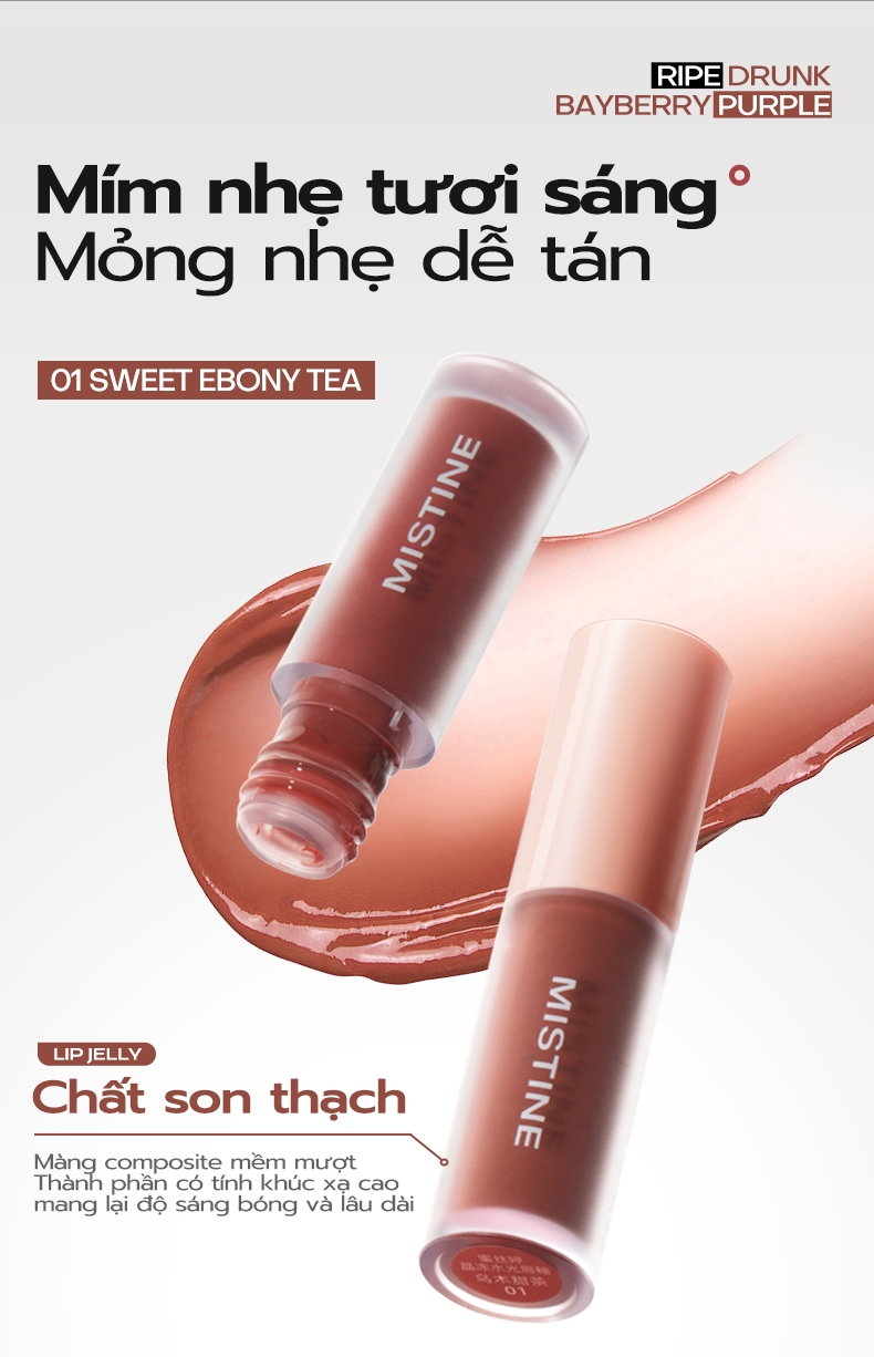MISTINE JELLY LIP GLOSS 01 SWEET EBONY TEA 1.3g | Shopee Việt Nam
