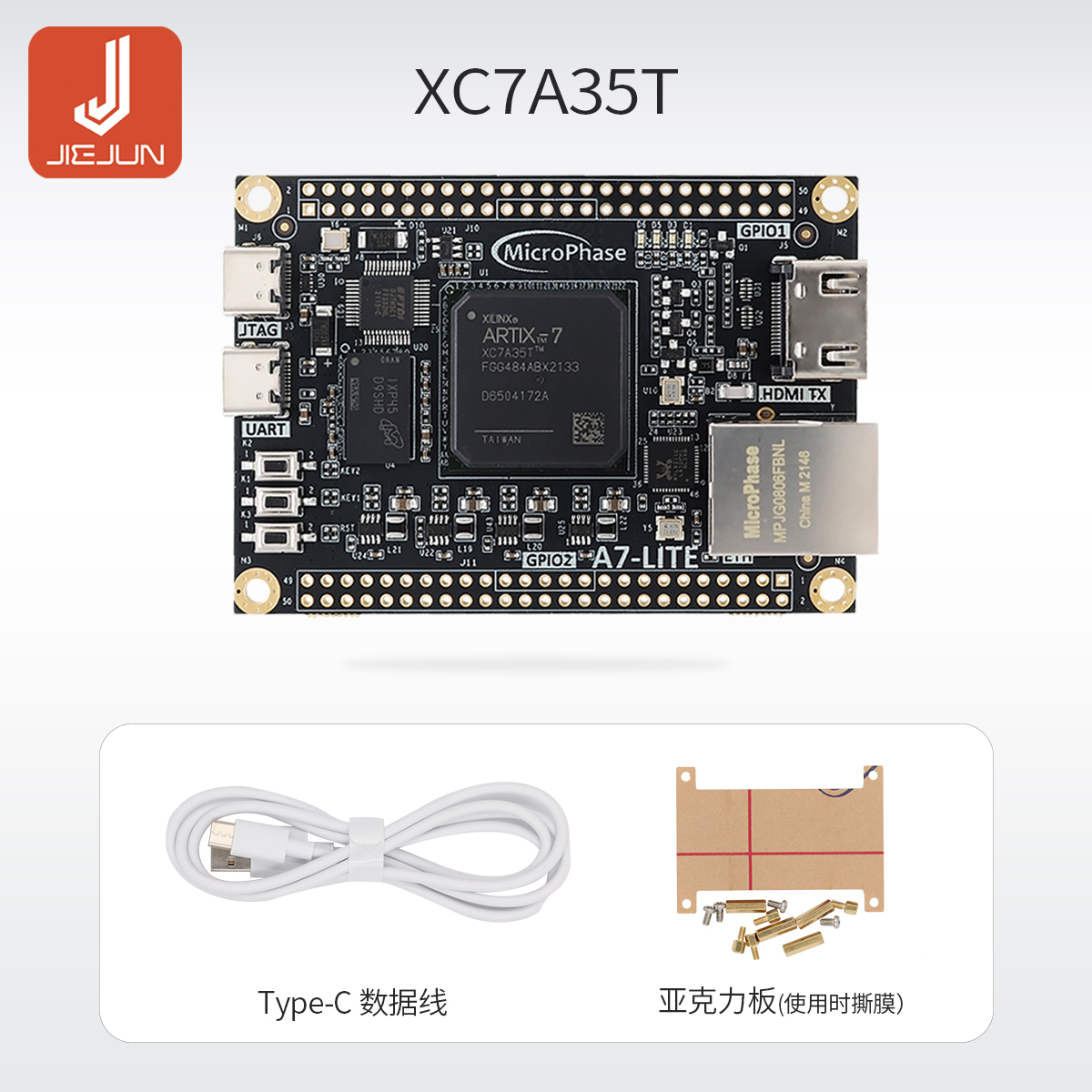 Bo mạch chủ phát triển FPGA Microphase XILINX Artix 7 XC7A35T 100T A7 ...