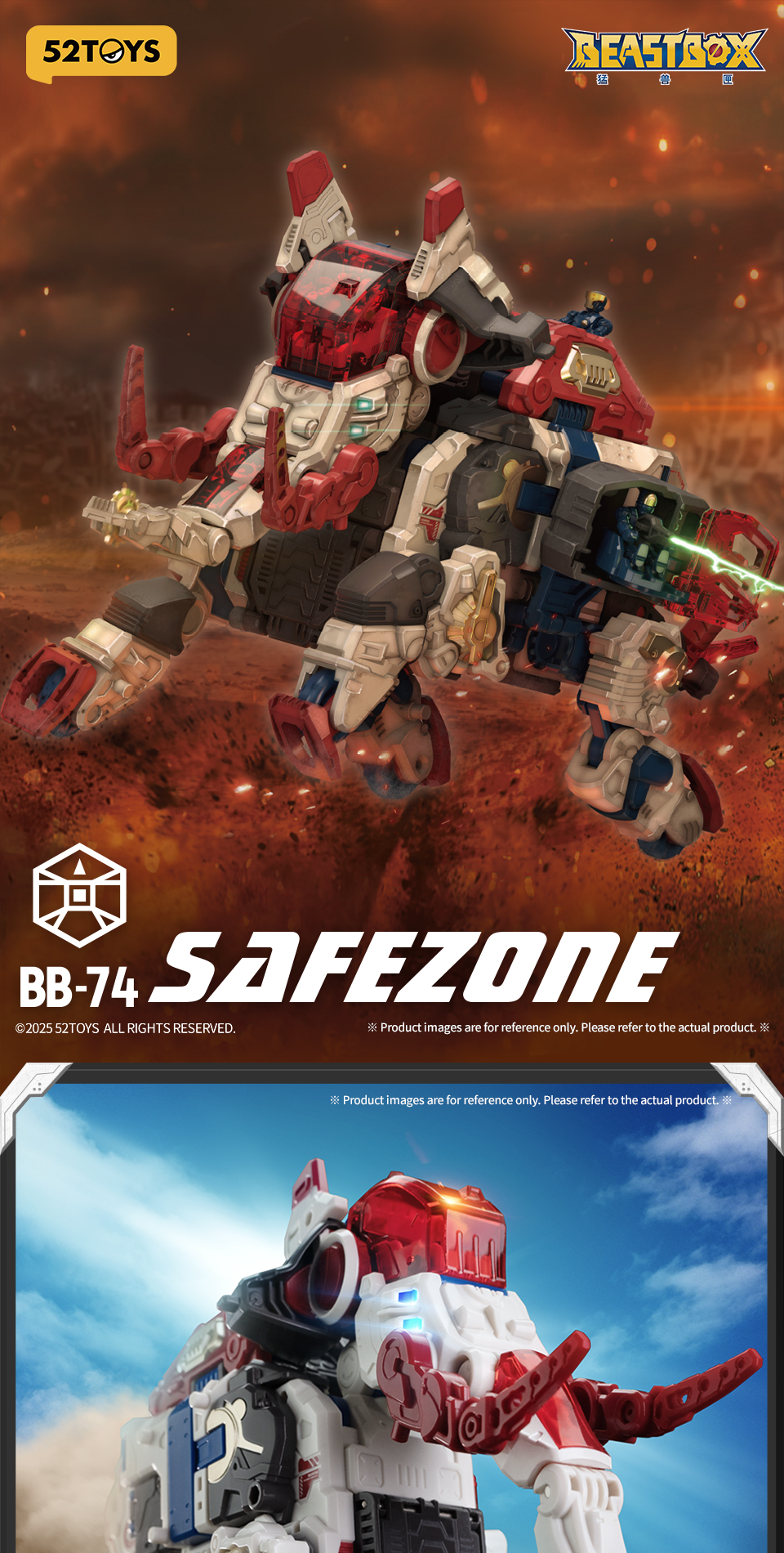52TOYS đồ chơi lắp ráp mô hình Transformers Figure BEASTBOX BB-74 ...