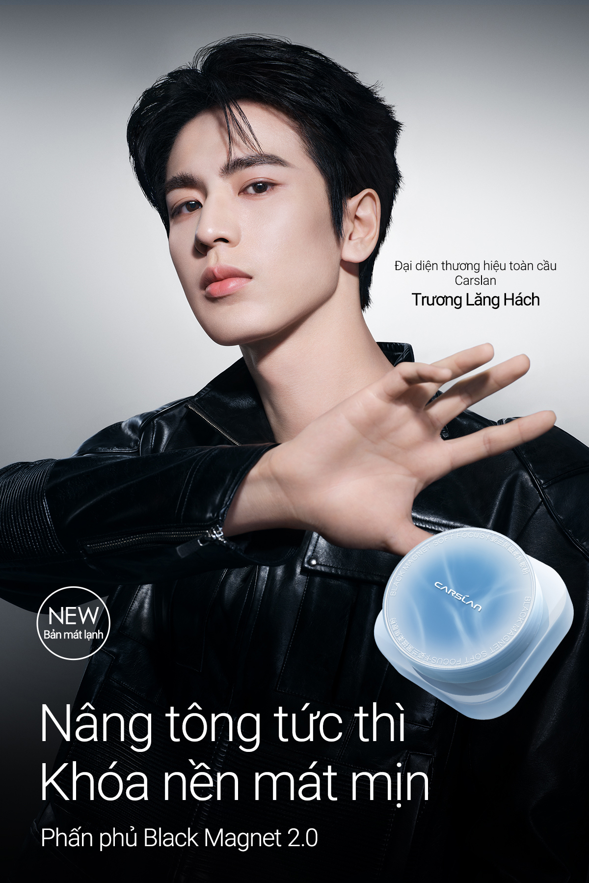 【COMBO】 Phấn phủ Carslan Black Magnet 2.0 8g + Kem nền ẩm lâu dài 4.0 mới Carslan 30g