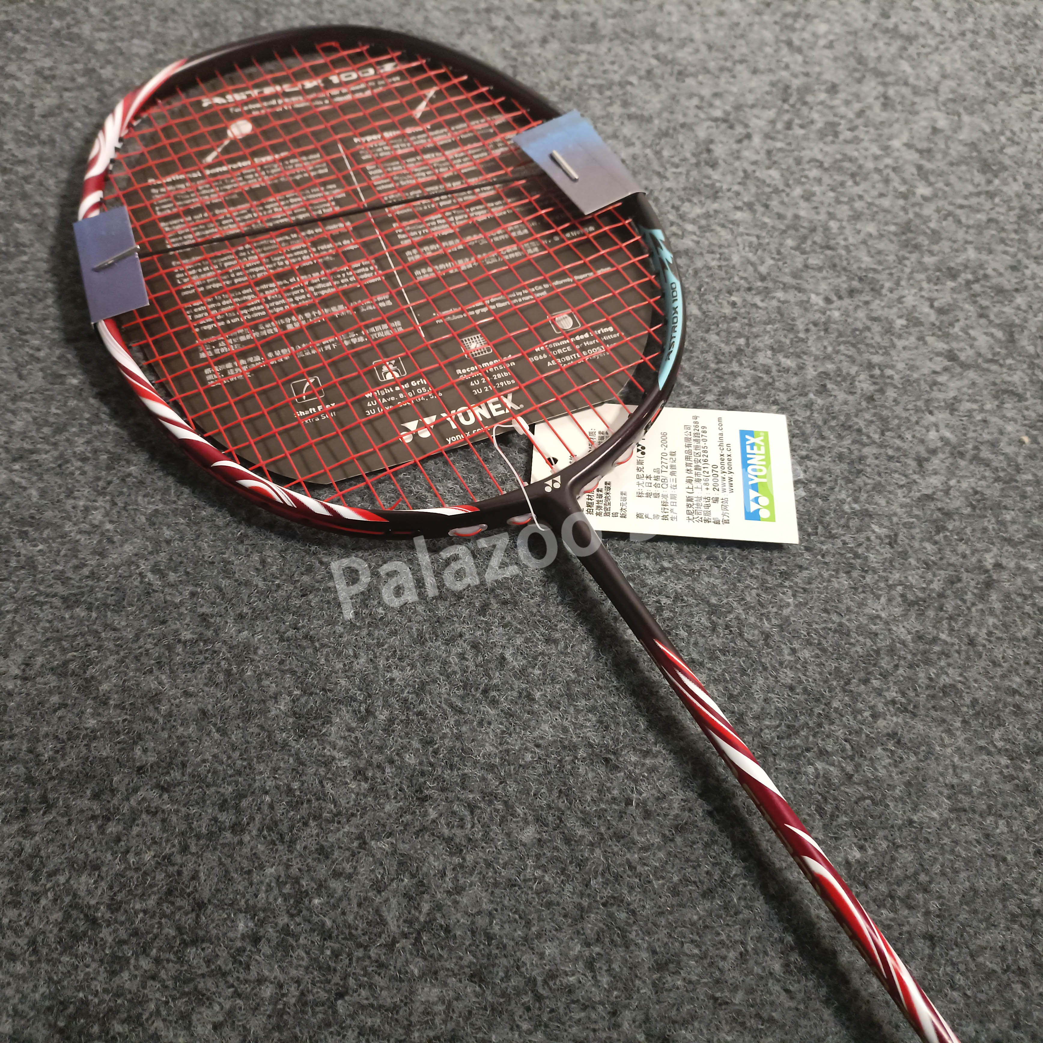 【Ready Stock】Vợt cầu lông YONEX ASTROX 100 ZZ Vợt cầu lông đặc biệt cho ...