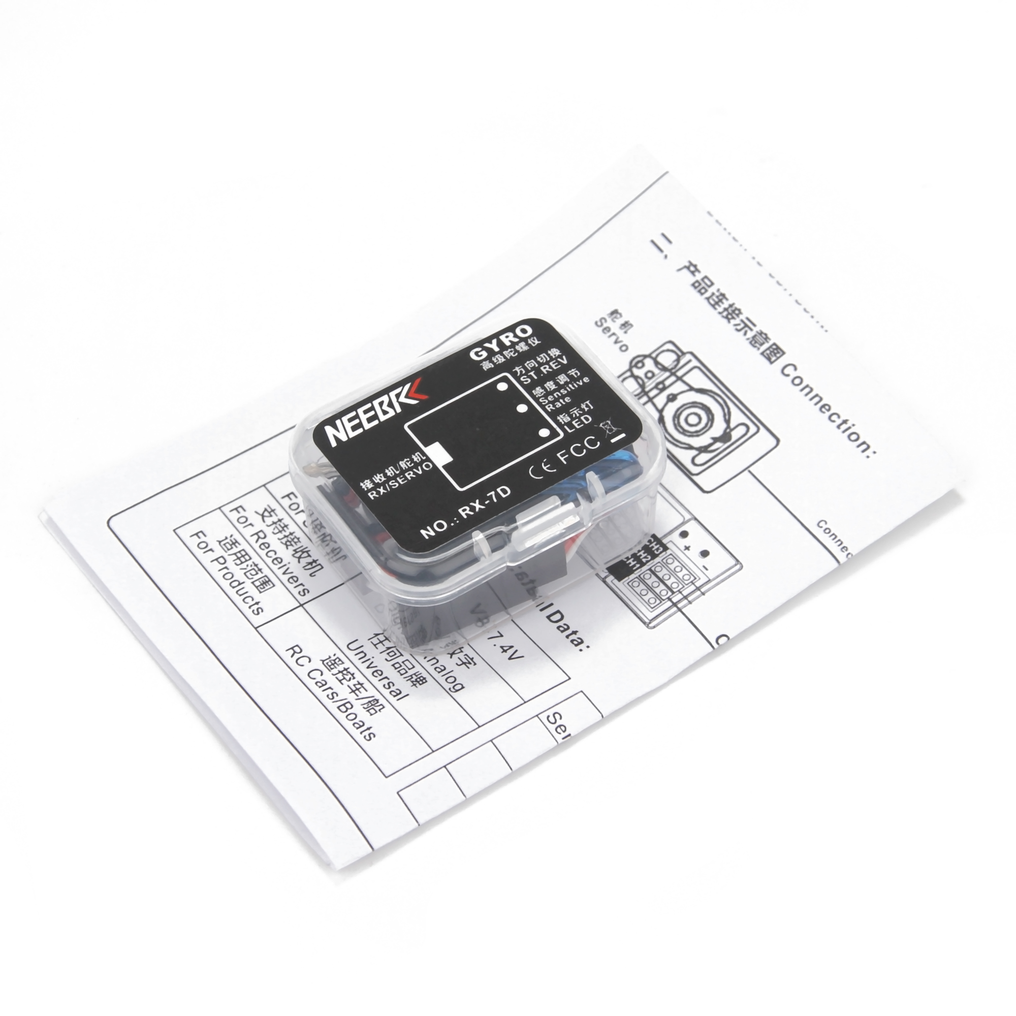Bán Chạy RX-7D Gyro Phạm Vi Micro Mini Gyro DC 4.8-7,4V Cho Xe RC Drift ...