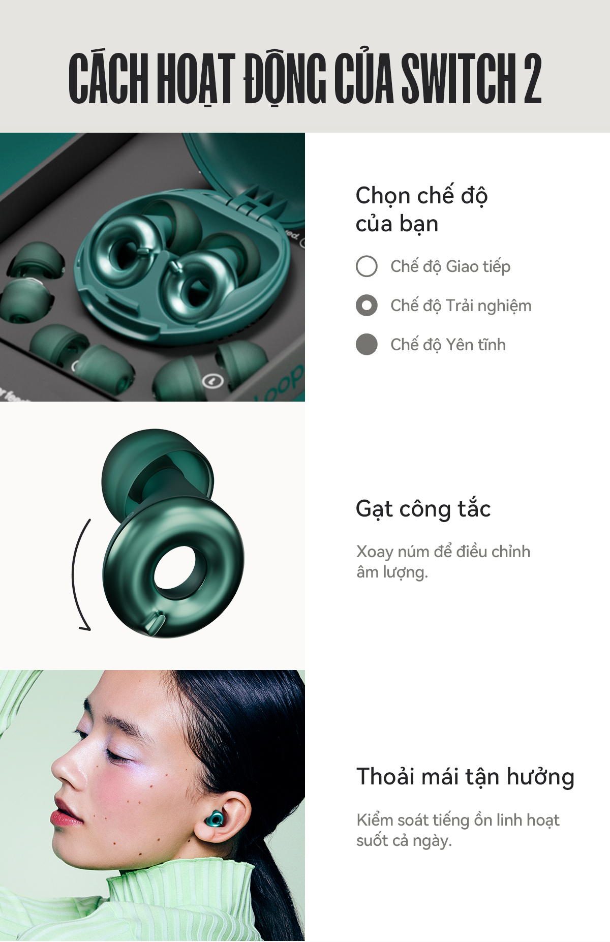 Loop Switch 2 – Nút Bịt Tai Giảm Tiếng Ồn Đa Chế Độ | Bảo vệ thính giác ...